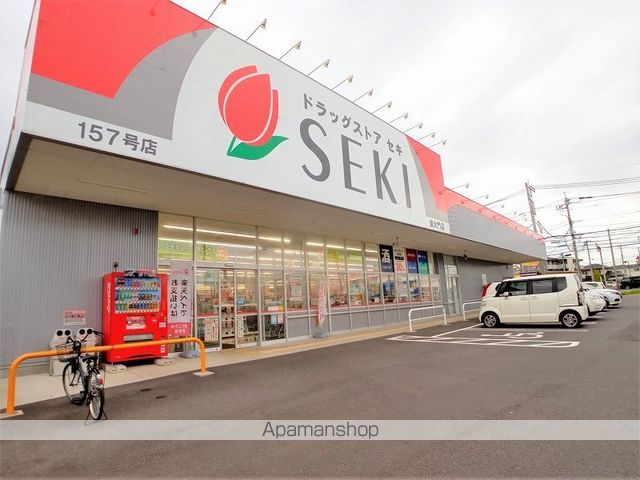 レオパレス浦和美園の周辺写真