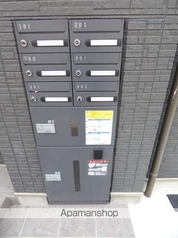 イーストサイド江坂のその他写真