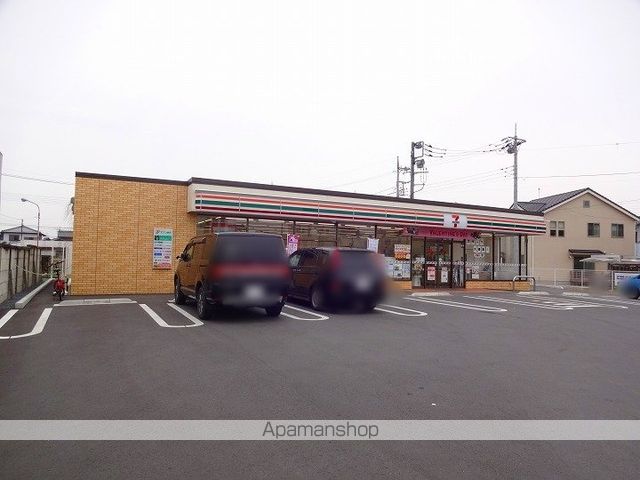 セジュール千木良 Gの周辺写真