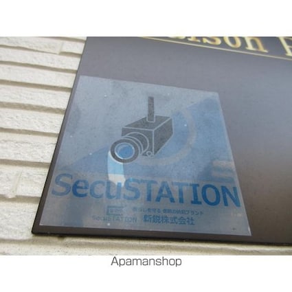 メゾンパル鶴見市場[1R/11.08m2]の内装4