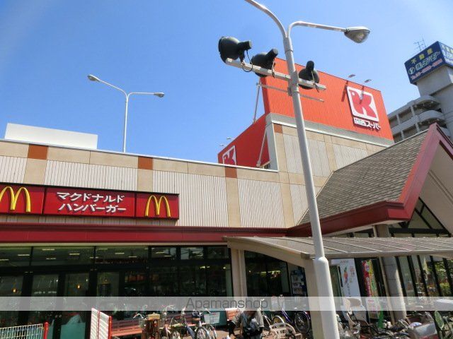 レクシア上新庄の周辺写真