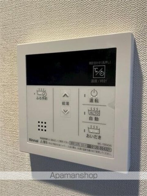 ＣＲＥＡＬ経堂（クリアルキョウドウ）[1LDK/40.21m2]の内装1