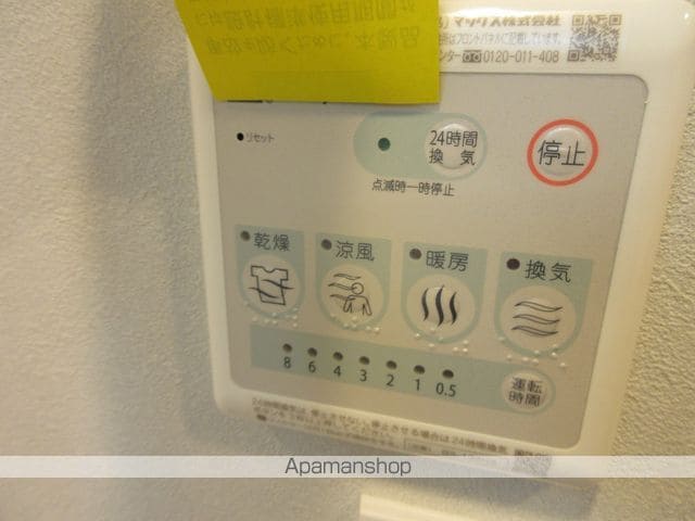 スリーブロックスの内装写真