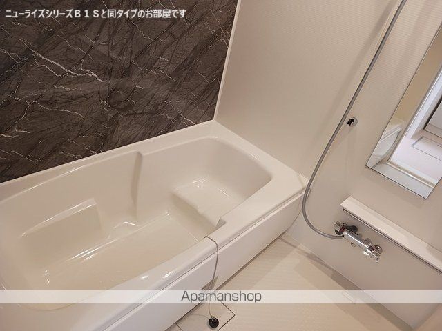 鹿黒アパートCの内装写真
