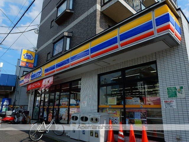 ミリアビタNO.33の周辺写真
