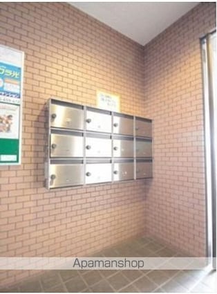 アルバートル亜沙野[1R/41.23m2]の共用部4