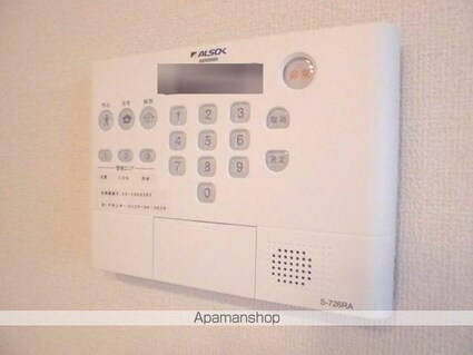 アンソレイエ[2LDK/52.89m2]のその他設備