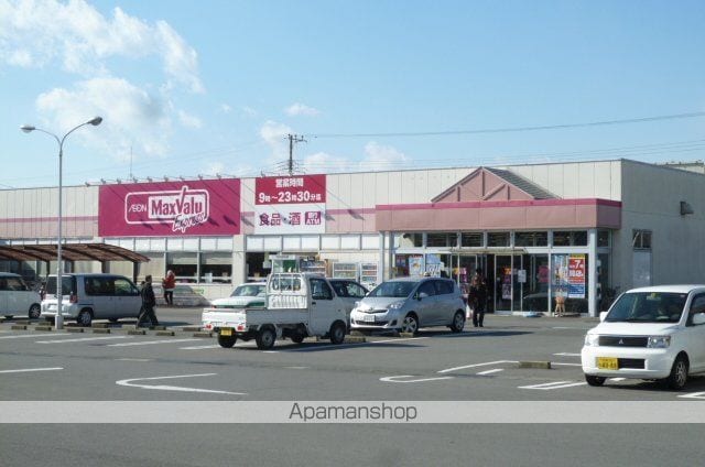 メゾンシャルールの周辺写真