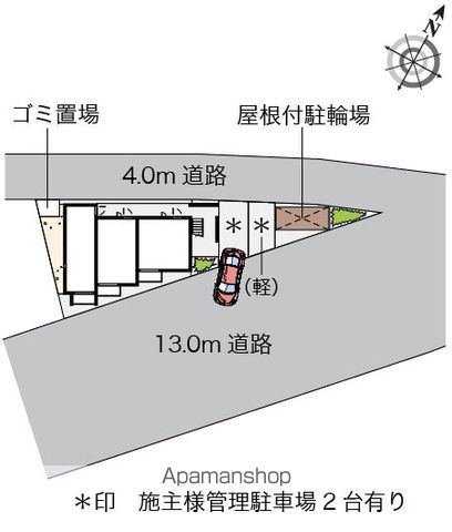 レオネクストリバーパークのその他写真