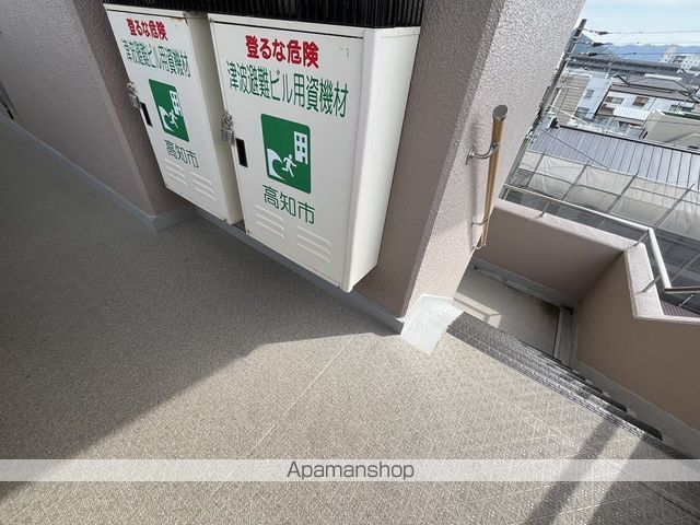 メゾン北村Iのその他写真