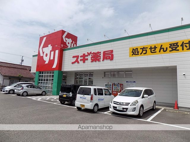 レオパレスロタシオン2の周辺写真