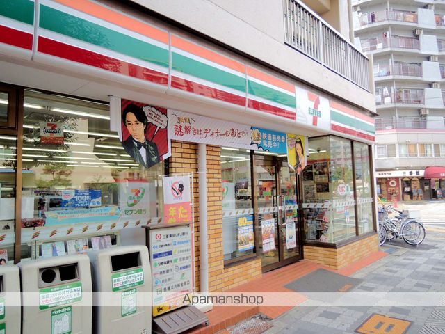 S−RESIDENCE新大阪駅前の周辺写真