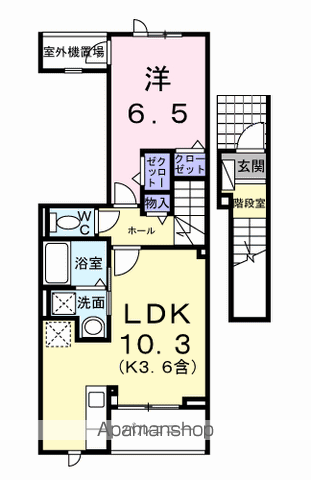 ソレイユ緑ヶ丘のイメージ