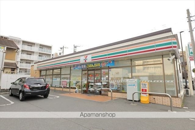 ハイツヤザワの周辺写真