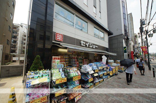 NONA PLACE渋谷神山町の周辺写真