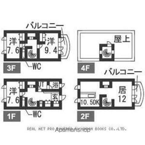 間取り：201027229312