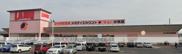 DEAR COURT TOKIDENの周辺写真