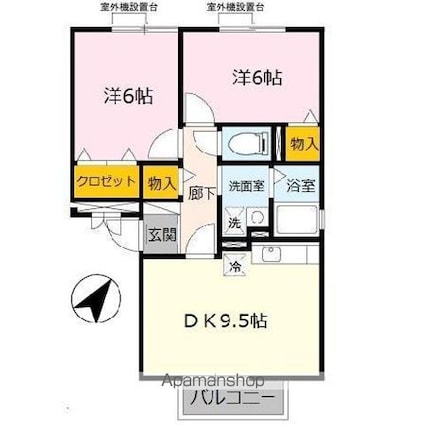和歌山県和歌山市餌差町１丁目[2DK/50.47m2]の間取図