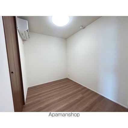 ハーモニー多摩平[2LDK/46.41m2]のリビング・居間2