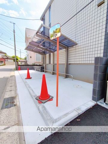 サンシーハイムのその他写真