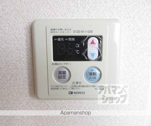 イーストヴィレッジ大宅の内装写真