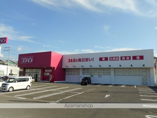 シーサイドATの周辺写真