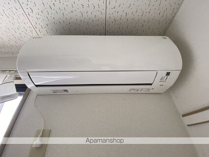 ジュネス新涯Ａ[2DK/40.92m2]のその他設備
