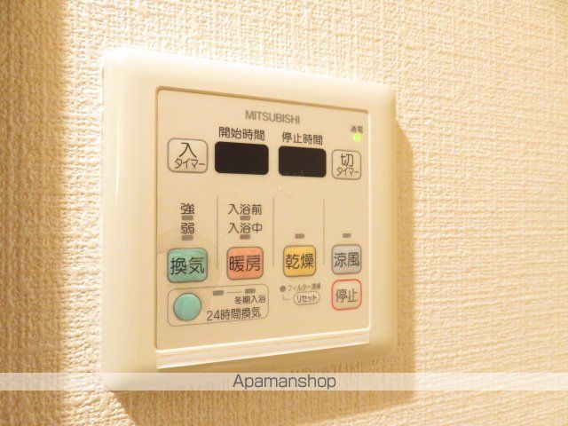 中央ハイツ海老塚の内装写真
