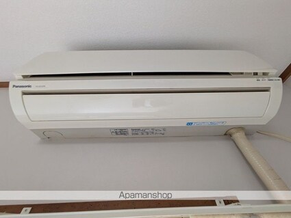 朝日プラザエザース中央[1DK/26.77m2]のその他内装2