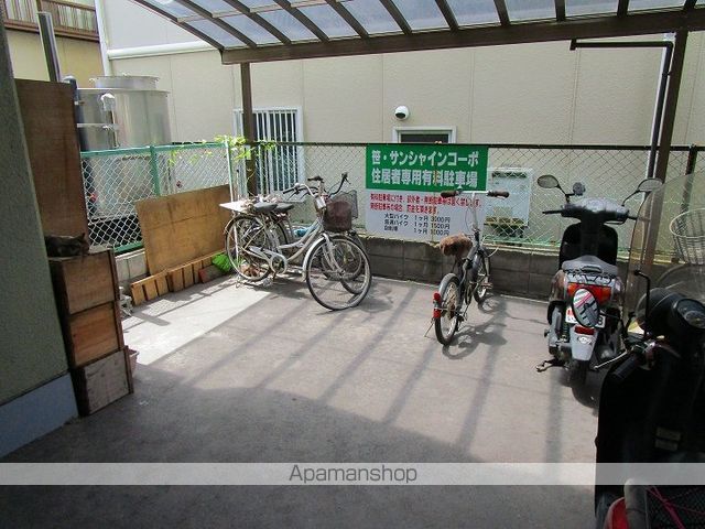笹サンシャインコーポのその他写真