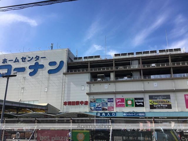 レオパレスヴィハール南六郷の周辺写真