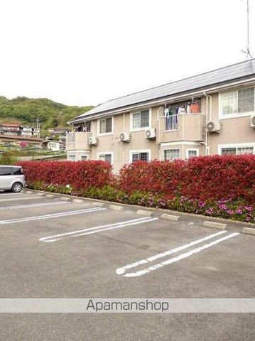 ダンデライオンCのその他写真