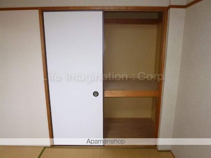 グリーンビュー[2DK/45.72m2]の内装5