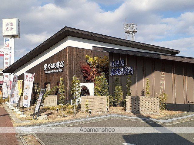 エクセラン近見の周辺写真