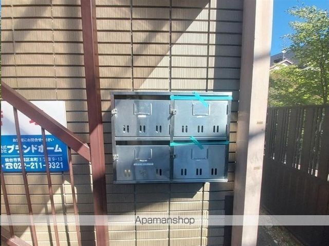 エコールFのその他写真