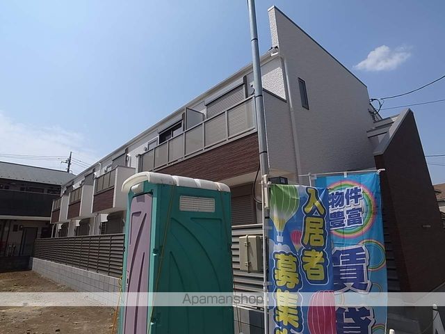 マールアスールの外観写真