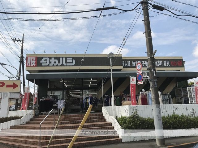 グランドール秋川Cの周辺写真