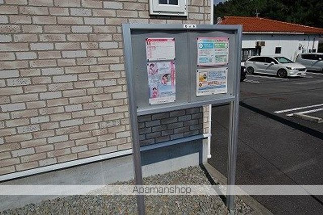 ソレイユのその他写真