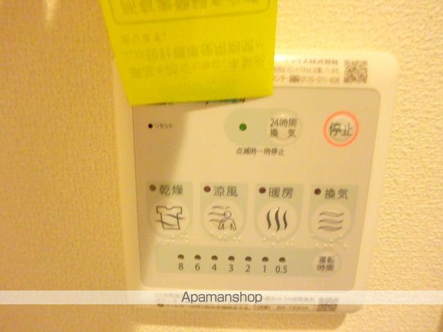 クレシアの内装写真