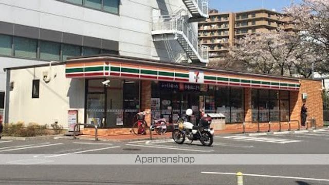 maison?de?Lumiereの周辺写真