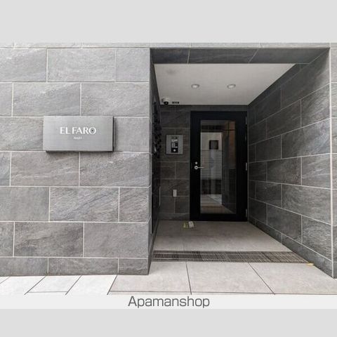 エルファーロ池尻の外観写真
