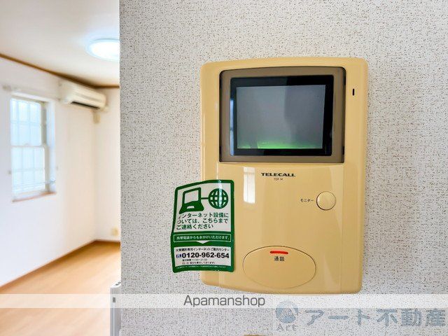 ウインド・ヒルIIの内装写真