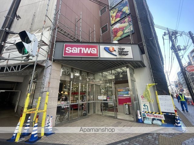 グリーンコート相模大野ヴィンテージスクエアの周辺写真