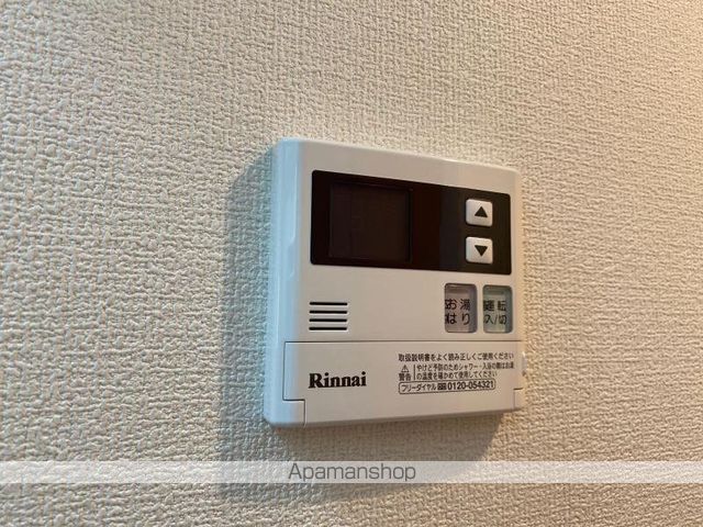 セジュール・栗林南の内装写真