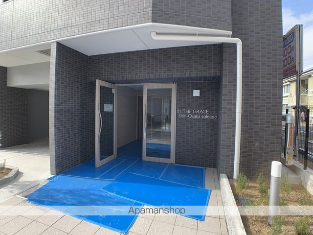 インザグレイス新大阪ソレアードの玄関写真