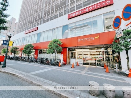 セゾン・ドゥ・ブランシェ千葉中央[1K/24.9m2]の周辺3