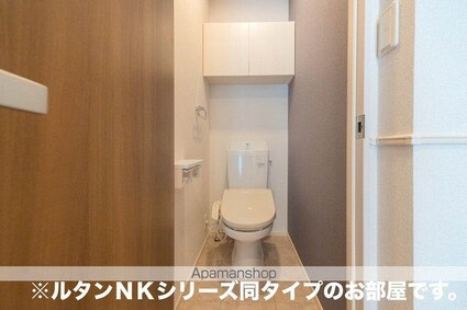 イーストブルー　Ⅱ[1LDK/42.45m2]のトイレ