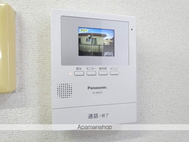 メイプルTSSの内装写真