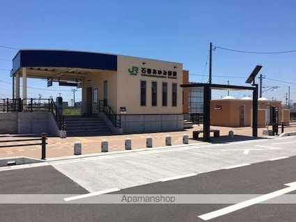 サンプレス・ラビアン[1LDK/35.64m2]の周辺5