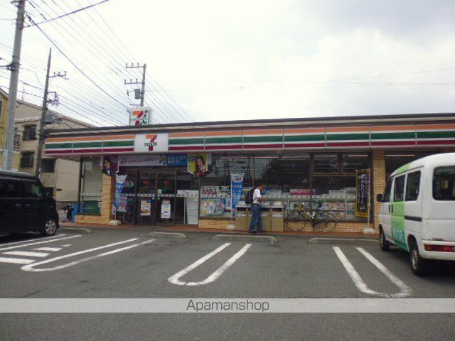 リブリ・コスモスの周辺写真